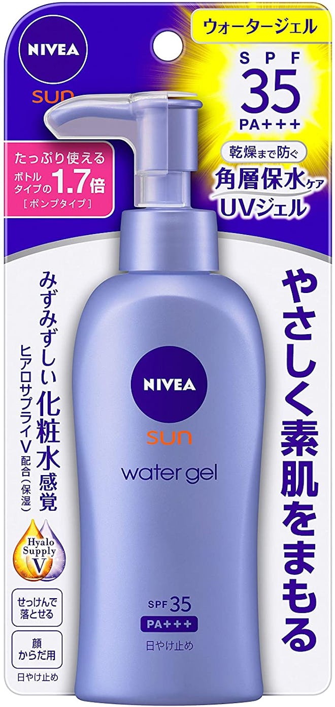 Nivea Sun Water Gel SPF 35