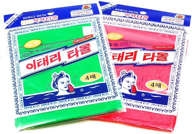 Exfoliating Towel Asian Exfoliating Bath Washcloth (8-Pack)