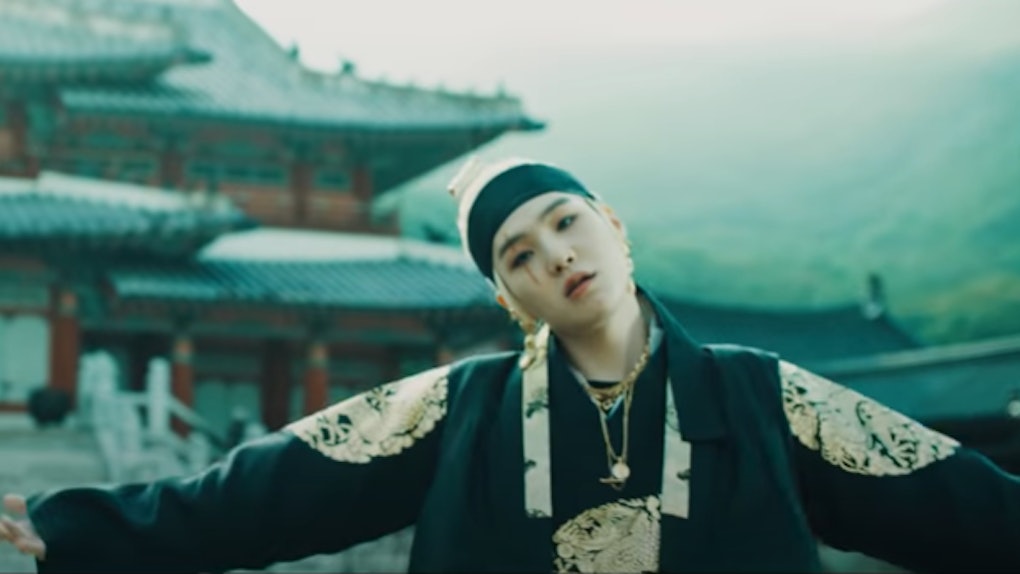 Download What Do Suga S Strange Lyrics Mean In English Agust D Rm Are For Free Wallpaper What Do Suga S Strange Lyrics Mean In English Agust D Rm Are For Android