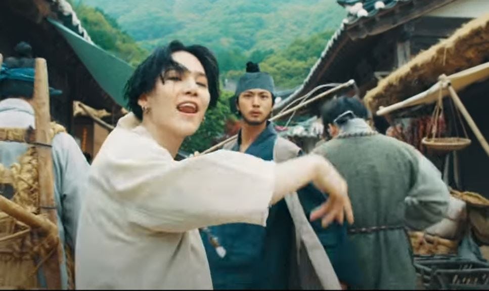 Featured image of post Daechwita Agust D Outfit For a reaction video to agust d subscribe to catch my new music and reactions to popular songs