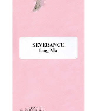 Severance: A Novel