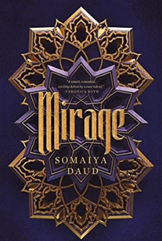 Mirage: A Novel