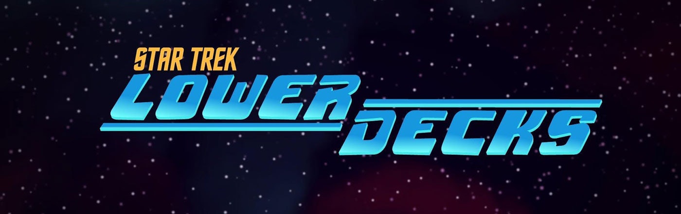 Star Trek Lower Decks スタートレック 新アニメシリーズ スタートレック情報ログ Star Trek Lower Decks スタートレック 新アニメシリーズ スタートレック情報ログ