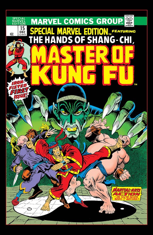 Shang-Chi First Appearance