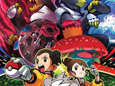 Released - Pokemon: Red 2