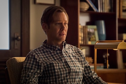 Jimmi Simpson plays an angry male dater in The Twilight Zone Season 2, via CBS press site. 