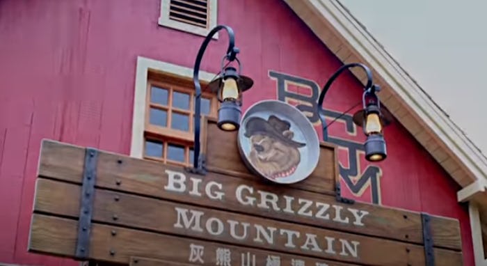 Disney fans can now ride Hong Kong Disneyland's Grizzly Gulch online.