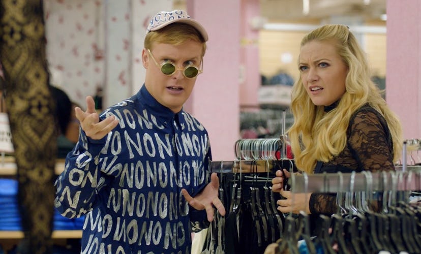 Elliott (John Early) and Portia (Meredith Hagner) in 'Search Party' Season 2