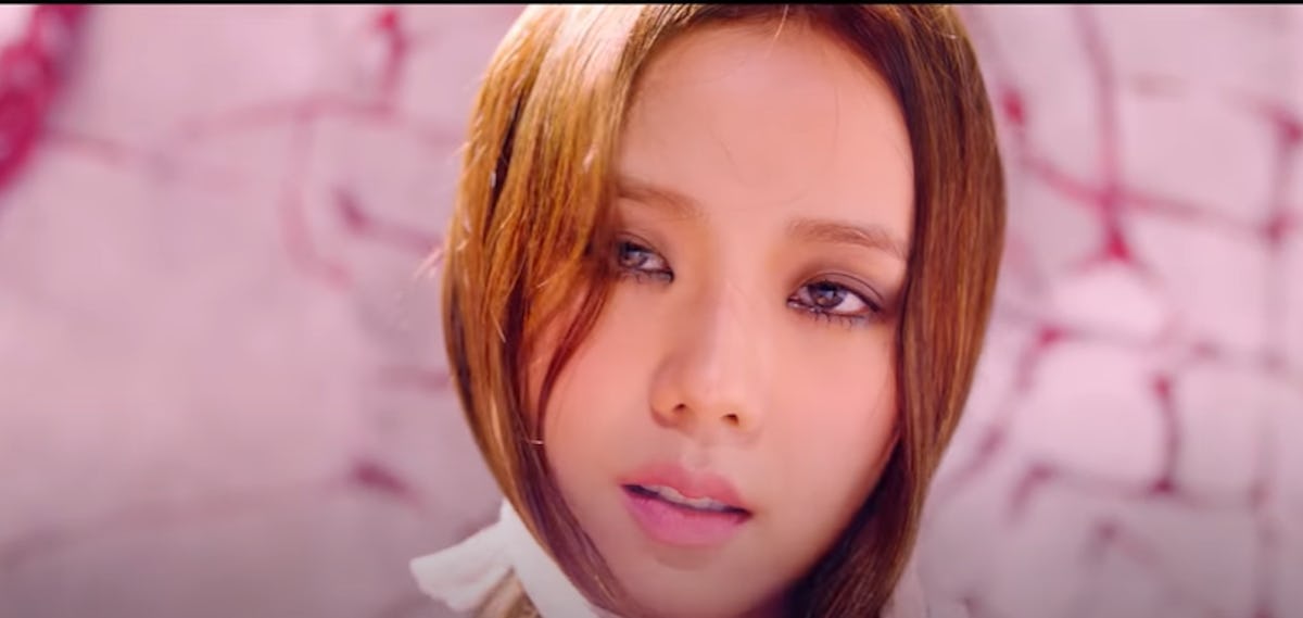 What Do Blackpink S How You Like That Lyrics Mean In English The Girls Want It All What Do Blackpink S How You Like That Lyrics Mean In English The Girls Want It All