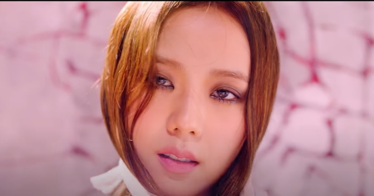 What Do Blackpink S How You Like That Lyrics Mean In English The Girls Want It All What Do Blackpink S How You Like That Lyrics Mean In English The Girls Want It All