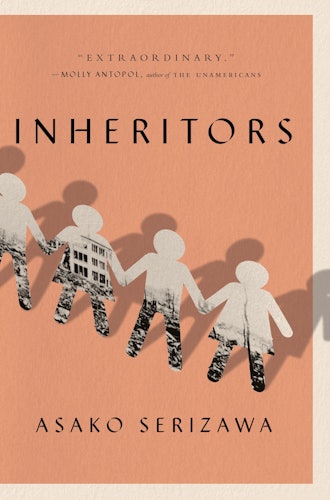 'Inheritors' by Asako Serizawa