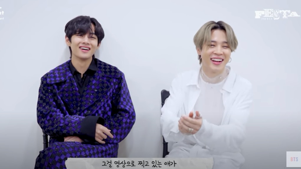 Bts V Jimin S Quotes About Their Friendship Are So So Real