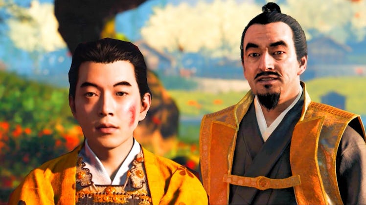 ghost of tsushima ps4 sucker punch productions sony