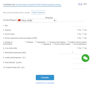 A screenshot of a calculation tool that uses deep learning to predict recovery rates from COVID-19.