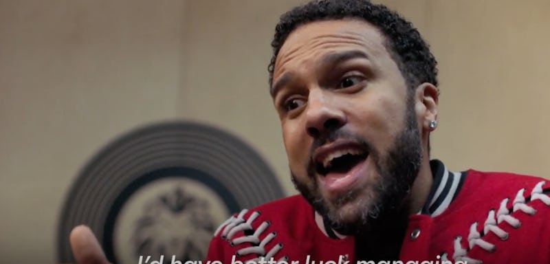 O-T Fagbenle as Maxxx on Hulu via E4 YOUTUBE