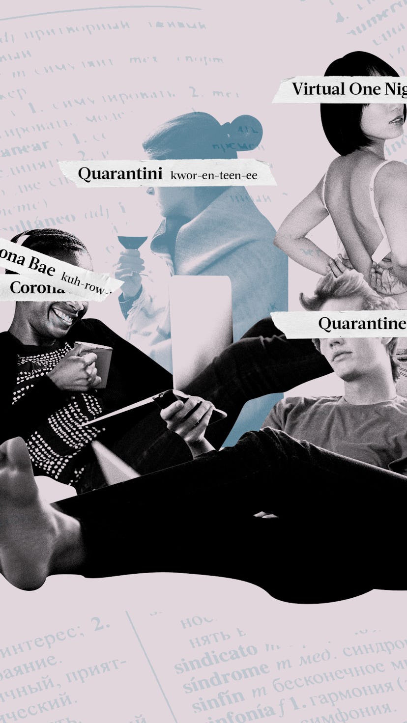 A collage with people's quarantine dating rituals