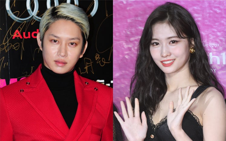 These K-Pop Couples Totally Stole Fans' Hearts, Including Super Junior's Heechul and TWICE's Momo.