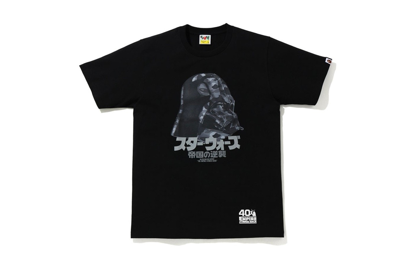 Bape is dropping a mean Darth Vader shirt to mark 40 years of 'The