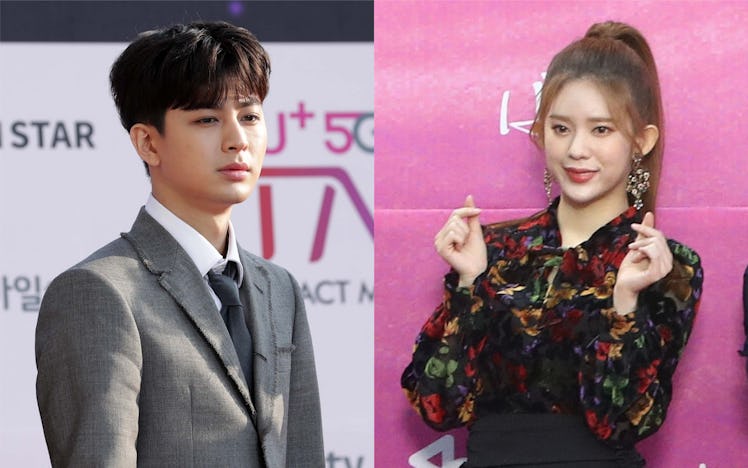 These K-Pop Couples Totally Stole Fans' Hearts, Including iKON‘s Yunhyeong and MOMOLAND’s Daisy.