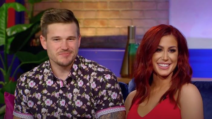 'Teen Mom 2' star Chelsea Houska revealed that baby number four is going to be a girl!