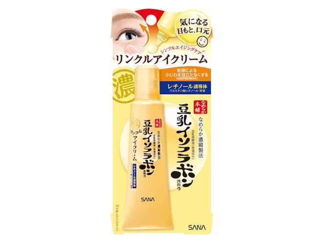 Sana Nameraka Isoflavone Wrinkle Eye Cream