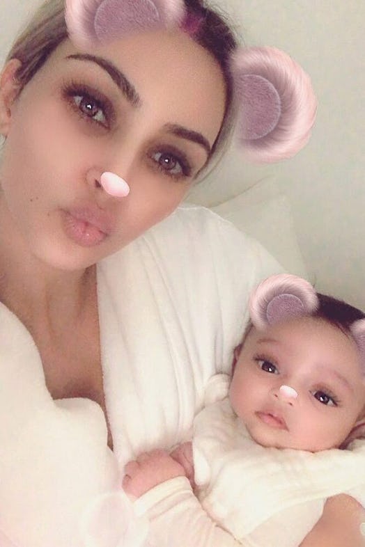 Snapchat/Kim Kardashian