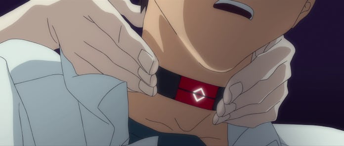 A screenshot from Evangelion of a collar on a human