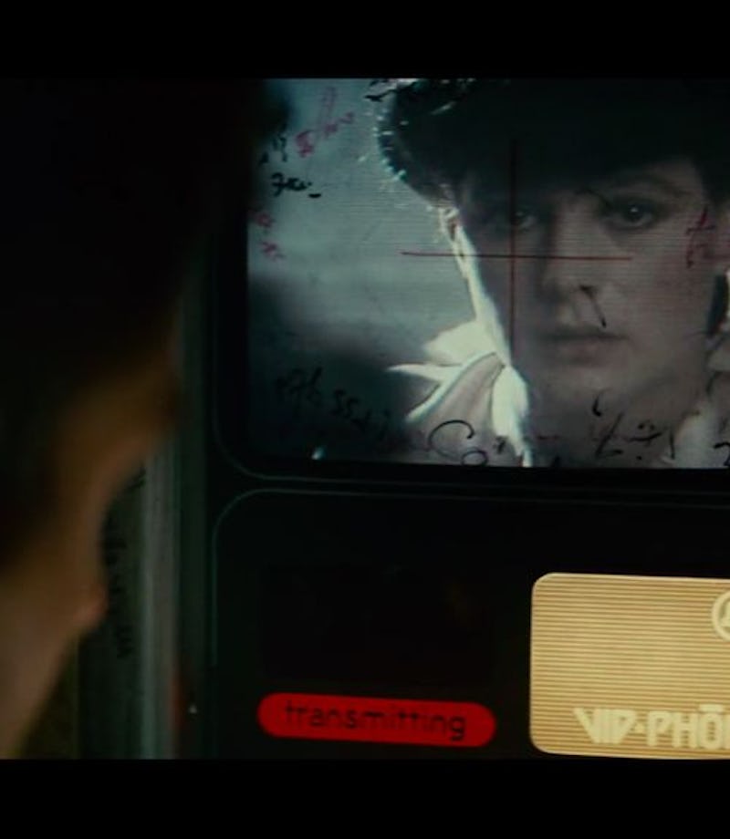 Blade Runner video call