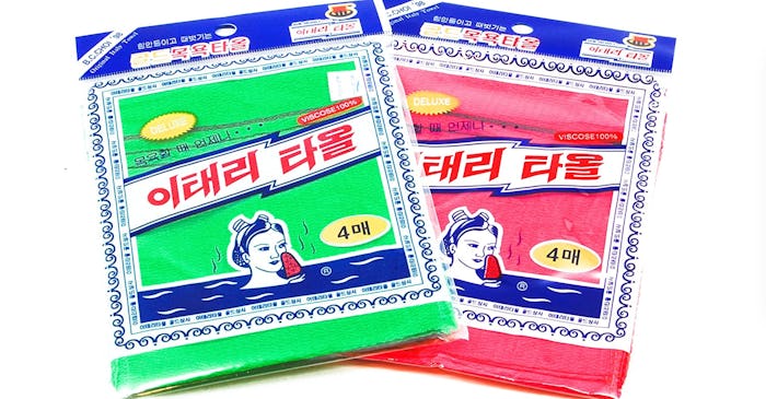 Exfoliating Towel Asian Bath Washcloth (4-Pack)