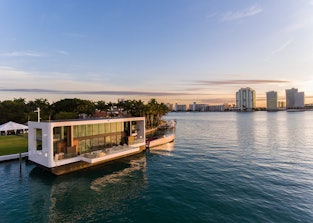 The Arkup at sunset with the Miami skyline