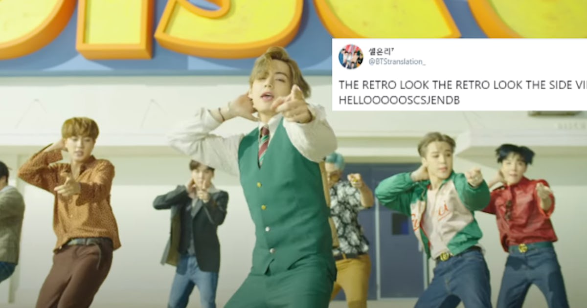 The Tweets About Bts Dynamite Teaser Video Are Praising Its Retro Vibes The Tweets About Bts Dynamite Teaser Video Are Praising Its Retro Vibes