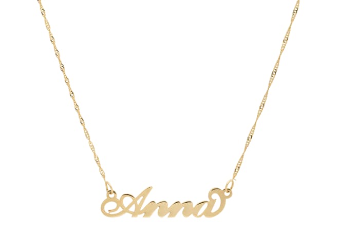 Carrie Necklace Twist Chain 14K