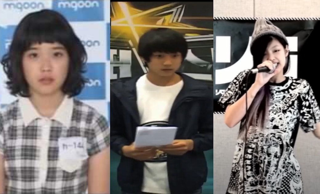 These K-Pop Audition Videos Capture How Far Your Favorite Idols Have Come