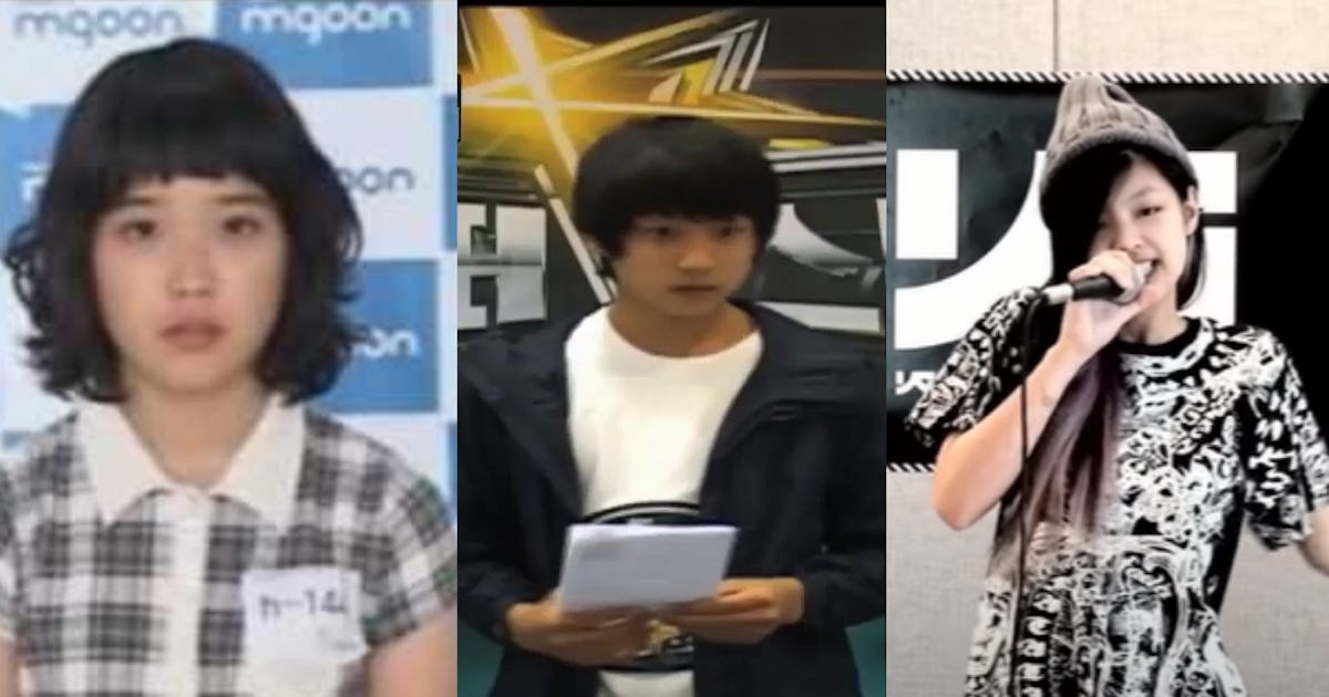 These K-Pop Audition Videos Capture How Far Your Favorite Idols Have Come