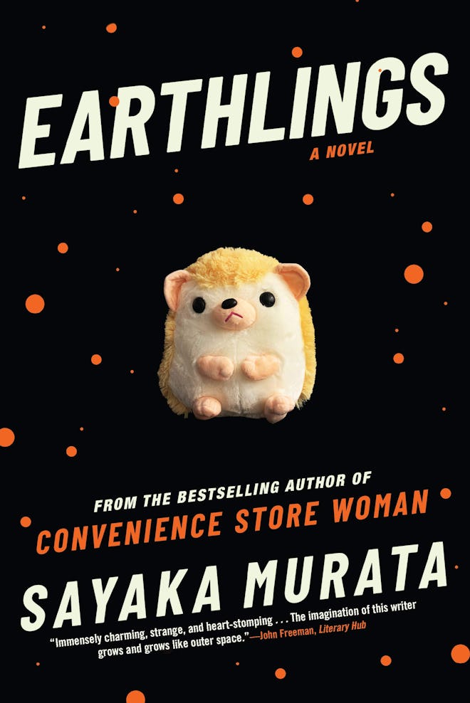 'Earthlings' by Sayaka Murata