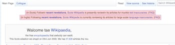 The Wikipedia for Scotland is being reviewed for widespread inaccuracy.