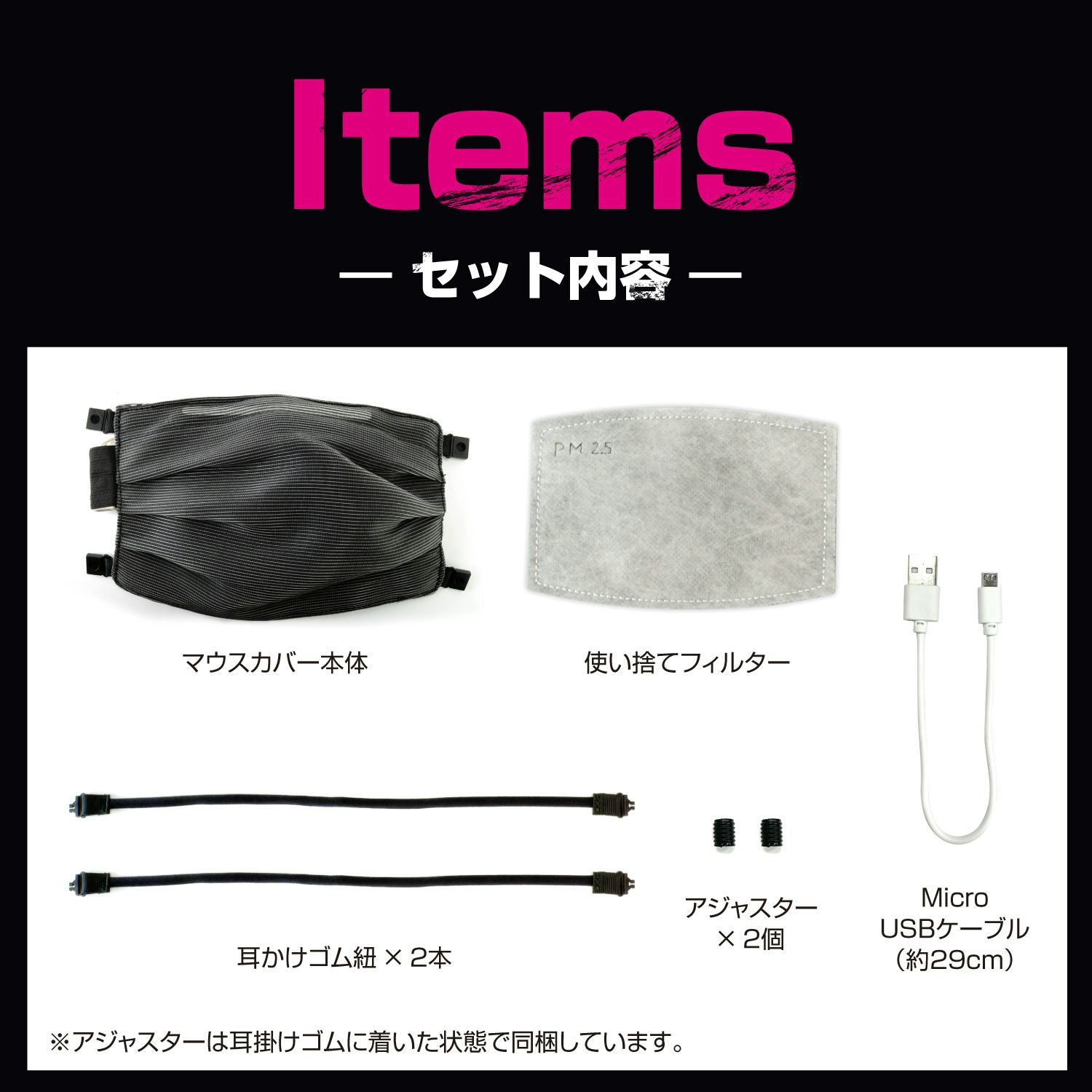 Japan just outJapan'd itself with this LED face mask