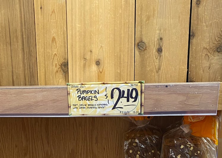 An empty, sad shelf where pumpkin bagels should live. 