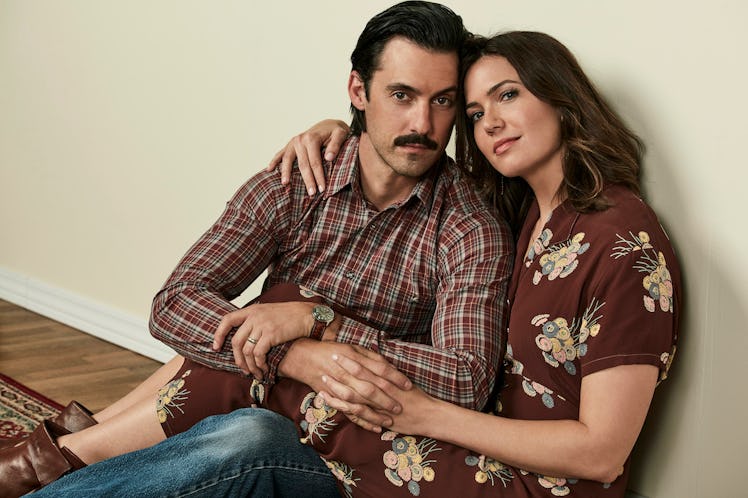 This "This Is Us" look is one of the cheap Halloween 2020 couple's costumes you can buy on Amazon.
