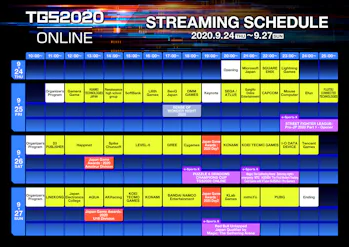 Tgs 2020 Schedule How To Watch Square Enix Capcom And Sega Presentations 2022 Gameshow Calendar