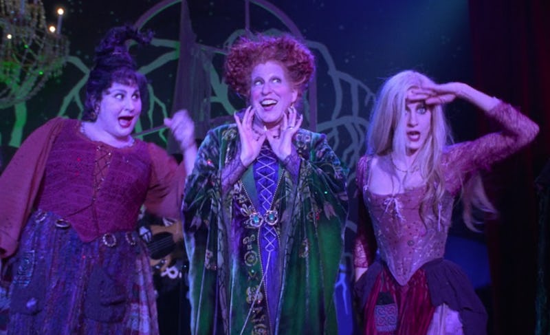 The Sanderson sisters in "Hocus Pocus" (via Disney+)