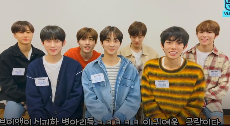 Who Is Enhypen? The 'I-Land' Winners Will Be Your New Favorite K-Pop Group