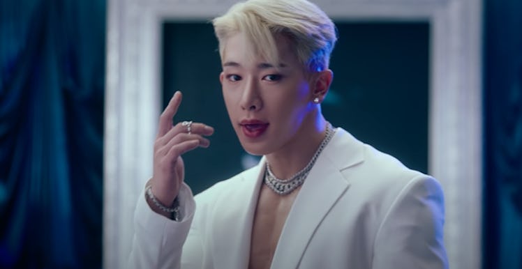 What Do Wonho's "Open Mind" Lyrics Mean In English? They'll Seduce You