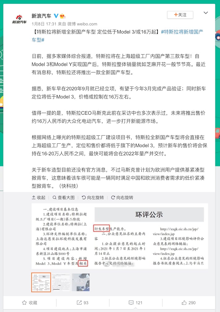 Tesla’s elon musk said the company’s new electric semi truck will begin production in 2019 Musk Reads: Leaked docs may show when Tesla will launch its $25,000 car