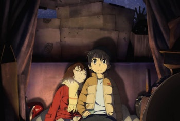 What We Are Watching Today: 'Erased