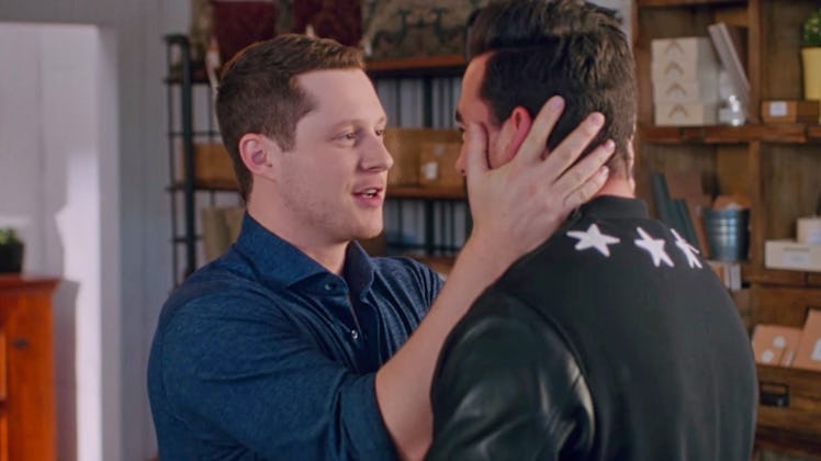 Schitt's Creek Patrick & David
