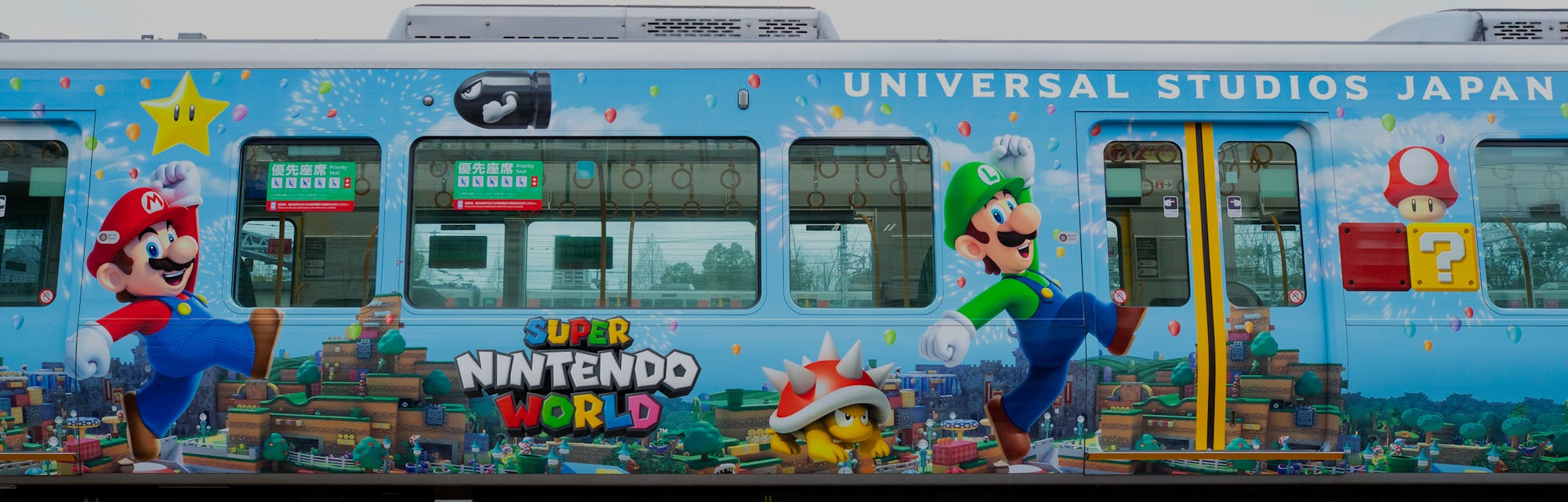 Nintendo World Nº 45