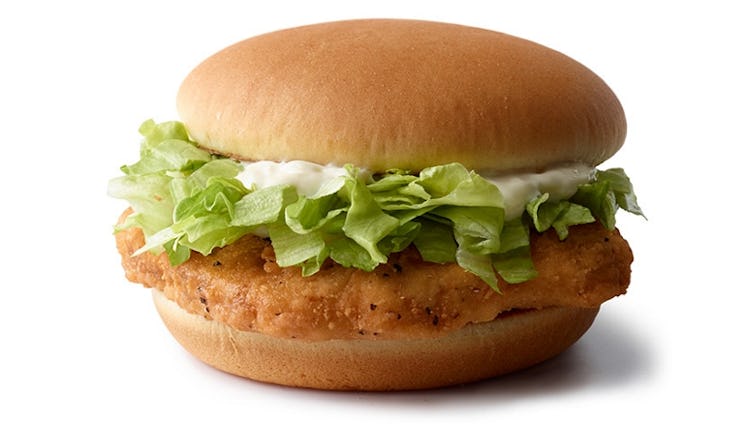McDonald's Crispy Chicken Sandwich will be available on Feb. 24.