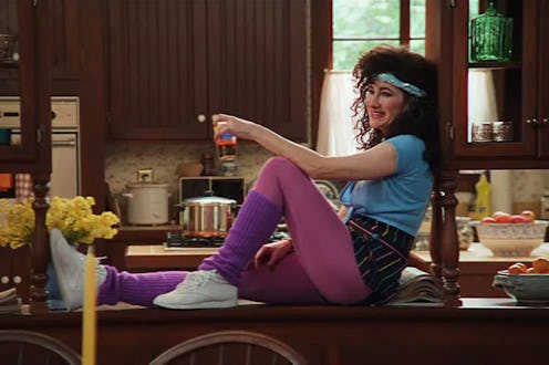 Kathryn Hahn as Agnes in 'WandaVision.'