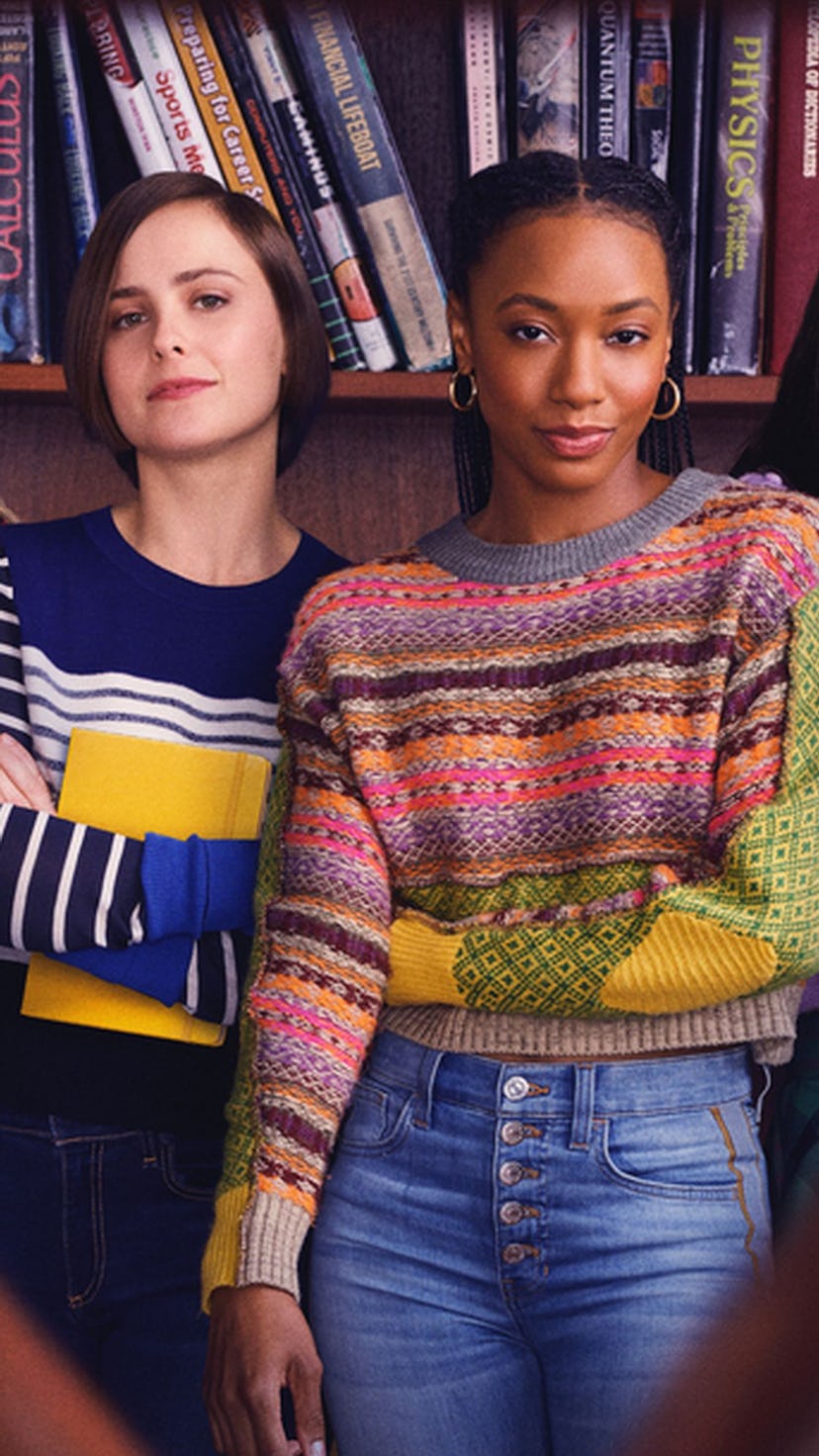 The Sex Lives of College Girls Key Art